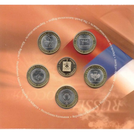 Official set of series "Russian Federation". Issue 4.