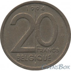 Бельгия 20 франков 1994