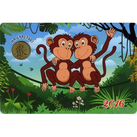 Calendar Monkey Badge 2016 SPMD Option 2. Big