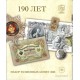 The annual collection of small coins in Russia. 2008 . SPMD