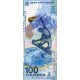 100 рублей Сочи 2014