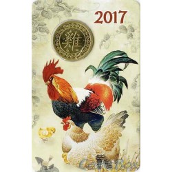 Calendar Cock Badge 2017 SPMD Option 1.  Small