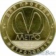Token.  Metro St. Petersburg, 75 years of "Metrostroy"