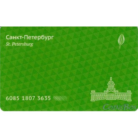 Plantain travel cards. City map. Green.