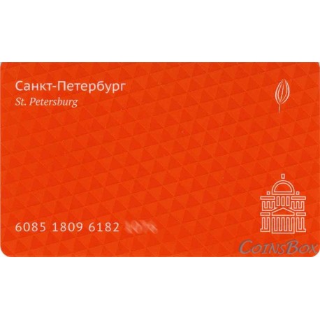 Plantain travel cards. City map. Orange.