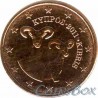 Cyprus. A set of coins 1 cent - 2 Euro 2016