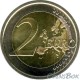 Греция 2 евро 2016. Димитрис Митропулос.