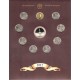 Official coin set SPMD . 1812 Borodino . First Edition .