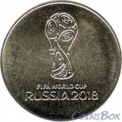 25 rubles 2018 World Cup Soccer Cup