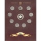 Официальный набор монет СПМД. 1812 год Бородино. Выпуск второй.