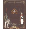 Официальный набор монет СПМД. 1812 год Бородино. Выпуск третий