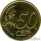 Cyprus 50 cents 2013