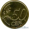 Кипр 50 центов 2013 год
