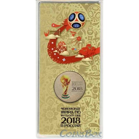 25 rubles 2018 World Cup soccer Cup FIFA colored. Blister.