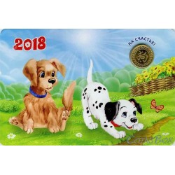 Calendar Dog Badge 2018 SPMD Option 2.  Big