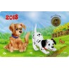 Календарь Жетон Собака 2018 год СПМД Вариант 2. Большой