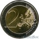 Cyprus 2 euros 2017. Paphos
