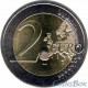 Portugal. 2 euros 2017 150 years of the Public Security Police