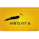 Ivolga Travel card Tver