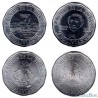 Bolivia 2 Boliviano 2017. 2nd Pacific War, a set of 4 coins