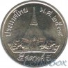 Thailand 5 Satangs 1995