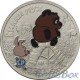 A set of 25 rubles. Winnie the Pooh, Three heroes. colored. Blister