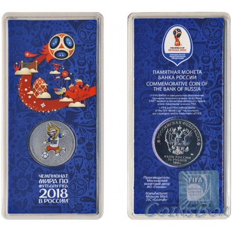 25 rubles 2018 World Cup soccer Zabivaka colored. Blister