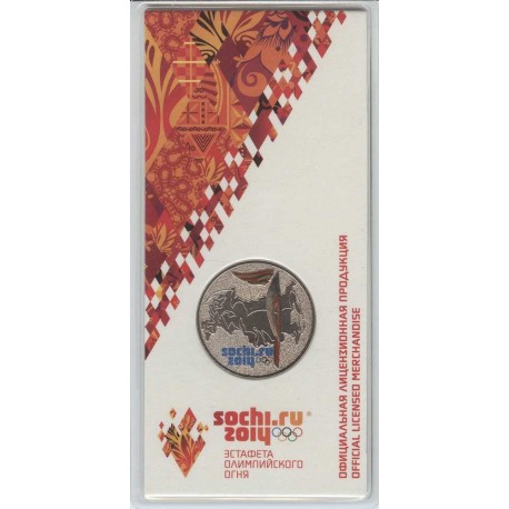 A set of 25 rubles Sochi Torch colored . Blister .