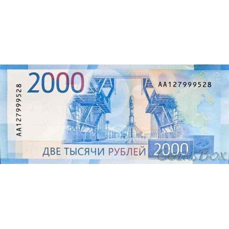 Russia is 2000 rubles. Press