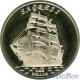 Острова Гилберта 1 доллар 2017 Корабль Сагреш
