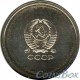 2 rubles 2001 Gagarin SPMD. MMD set