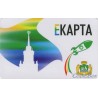 Traveling card Ekaterinburg Rocket