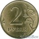 2 rubles 2006 SPMD