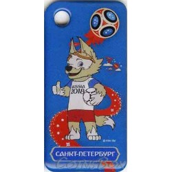 Travel card keychain Plantain Zabiliva. FIFA World Cup 2018 in Russia
