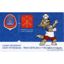 Transport  card Plantain Zabivaka. FIFA World Cup 2018 in Russia