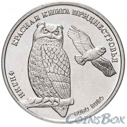 1 ruble 2018. Owl Bubo Bubo