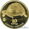 Biafra 10 shillings 2018. Leopard tortoise