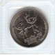 25 rubles 2013 Sochi. Ray of Light and Snowflake.