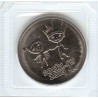 25 rubles 2013 Sochi. Ray of Light and Snowflake.