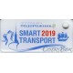 Travel cards keychain Plantain. SmartTRANSPORT 2019