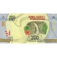 Банкнота Мадагаскар 200 ариари 2017