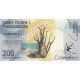 Банкнота Мадагаскар 200 ариари 2017