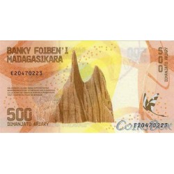 Банкнота Мадагаскар 500 ариари 2017