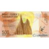 Banknote of Madagascar 500 Ariari 2017