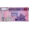 Банкнота Ливия 1 динар 2013