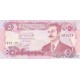Банкнота Ирак 5 динаров 1992