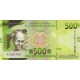 Банкнота Гвинея 500 франков 2018