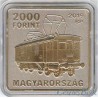 Венгрия 2000 форинтов 2019 Кандо Кальман. Трамвай