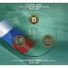 Official set of series Russian Federation. Issue 12