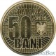 Romania 50 baths 2015. 10 years of currency denomination
